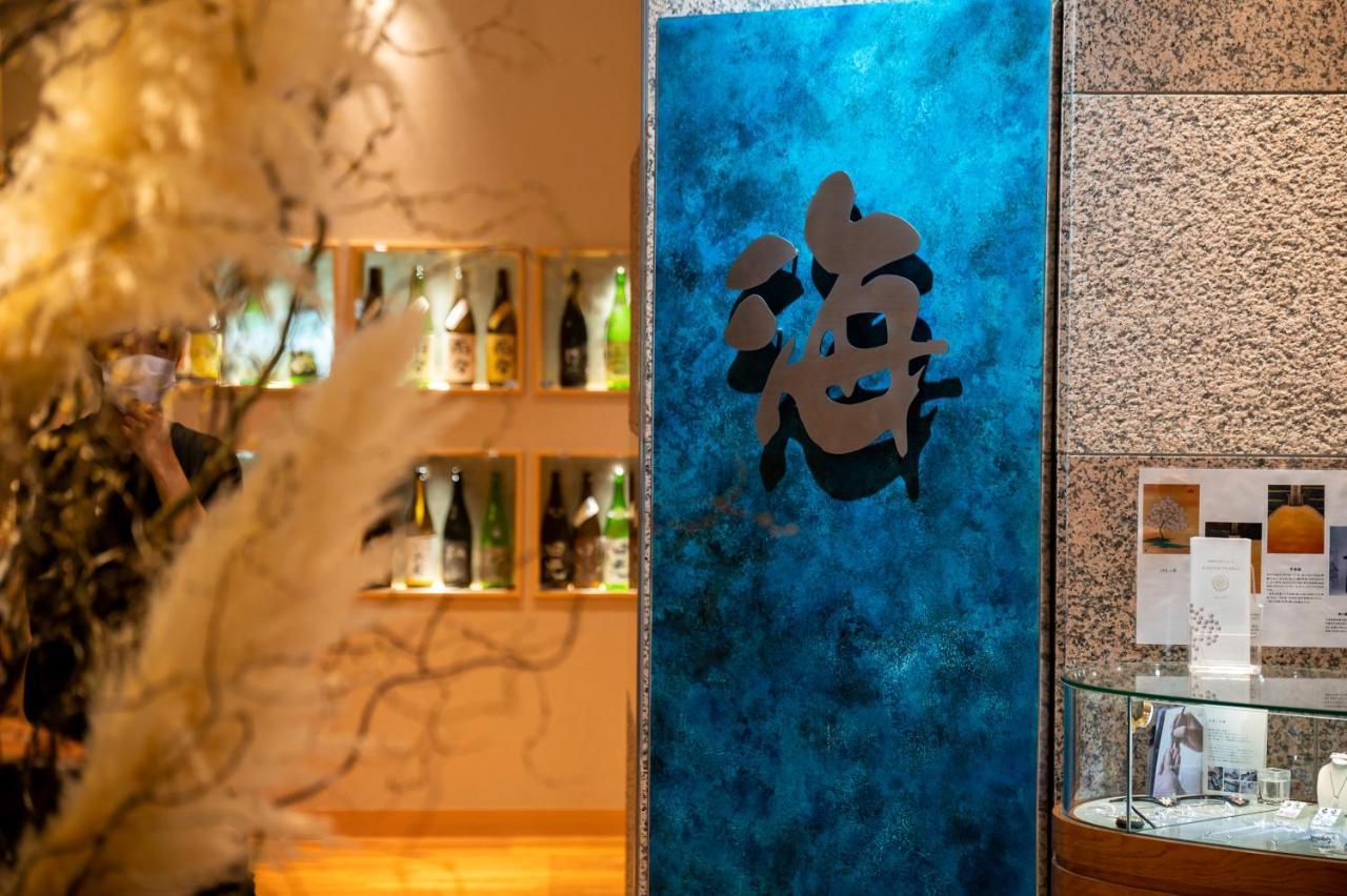 Ise Pearl Pier Hotel Zewnętrze zdjęcie